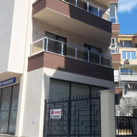 Διαμέρισμα Апартамент Диамант *